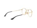 Ray-Ban Round Metal Naočale RX 3447V 2991