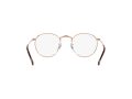 Ray-Ban Round Metal Naočale RX 3447V 3094