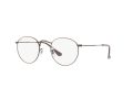 Ray-Ban Round Metal Naočale RX 3447V 3120