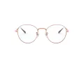 Ray-Ban David Naočale 3582V 2943