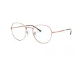 Ray-Ban David Naočale 3582V 2943