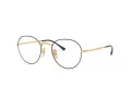 Ray-Ban David Naočale 3582V 2946