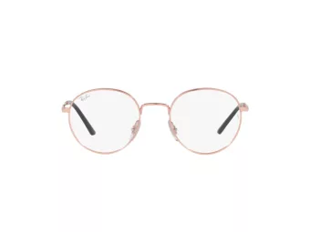 Ray-Ban Naočale 3681V 3094