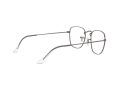 Ray-Ban Frank Naočale RX 3857V 2502