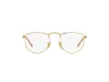 Ray-Ban Elon Naočale 3958V 3086