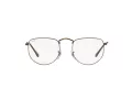 Ray-Ban Elon Naočale RX 3958V 3120