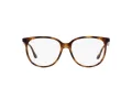 Ray-Ban Naočale 4378V 2012