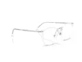 Ray-Ban Naočale RX 4451V 2001