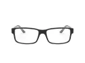 Ray-Ban Naočale RX 5245 2034