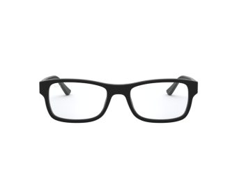 Ray-Ban Naočale RX 5268 5119