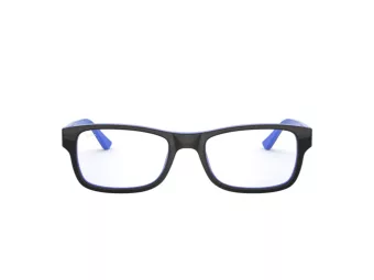 Ray-Ban Naočale RX 5268 5179