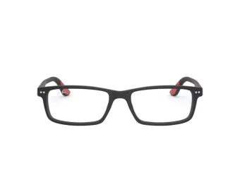 Ray-Ban Naočale RX 5277 2077