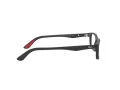 Ray-Ban Naočale RX 5277 2077