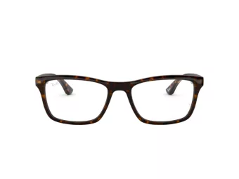 Ray-Ban Naočale RX 5279 2012