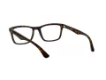 Ray-Ban Naočale 5279 2012