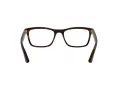 Ray-Ban Naočale 5279 2012