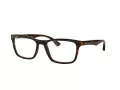 Ray-Ban Naočale 5279 2012