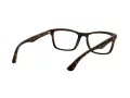 Ray-Ban Naočale 5279 2012