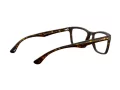Ray-Ban Naočale 5279 2012
