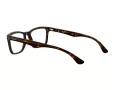 Ray-Ban Naočale 5279 2012