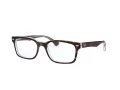 Ray-Ban Naočale RX 5286 5082