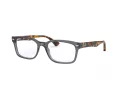 Ray-Ban Naočale RX 5286 5629