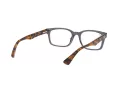 Ray-Ban Naočale RX 5286 5629