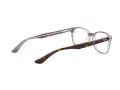 Ray-Ban Naočale 5375 5082