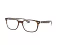 Ray-Ban Naočale 5375 5082