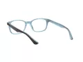 Ray-Ban Naočale 5375 5883