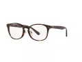 Ray-Ban Naočale RX 5386D 2012