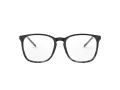 Ray-Ban Naočale 5387 5872
