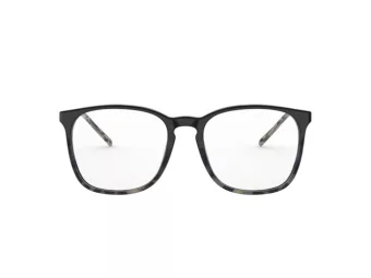 Ray-Ban Naočale 5387 5872