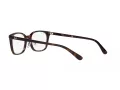 Ray-Ban Naočale 5407D 2012