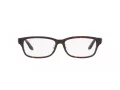 Ray-Ban Naočale 5408D 2012