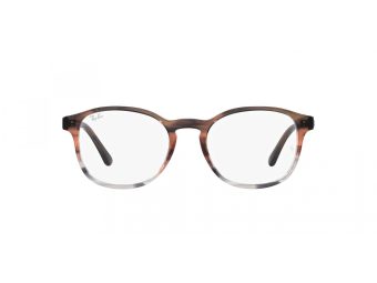 Ray-Ban Naočale RX 5417 8251