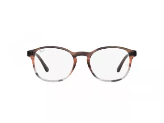 Ray-Ban Naočale RX 5417 8251