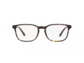Ray-Ban Naočale 5418 2012