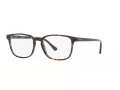 Ray-Ban Naočale 5418 2012
