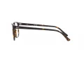 Ray-Ban Naočale 5418 2012