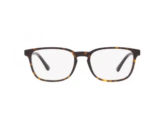 Ray-Ban Naočale 5418 2012