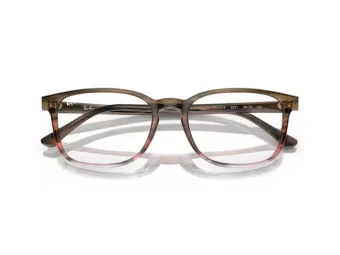 Ray-Ban Naočale RX 0RX5418 8251