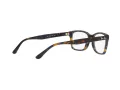 Ray-Ban Naočale 5428 8174