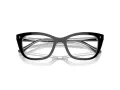 Ray-Ban Naočale RX 5433 2034