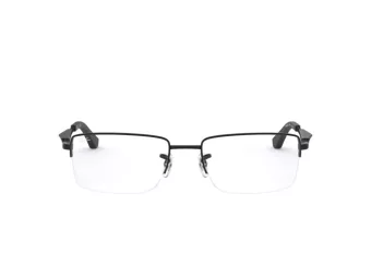 Ray-Ban Naočale 6285 2503
