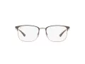 Ray-Ban Naočale 6421 2973
