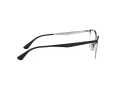 Ray-Ban Naočale 6421 2997