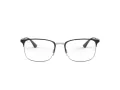 Ray-Ban Naočale 6421 2997