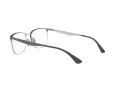 Ray-Ban Naočale 6421 3004