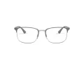 Ray-Ban Naočale 6421 3004